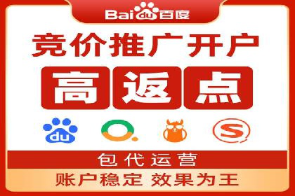 社交媒体信息流策略：以某大V为例